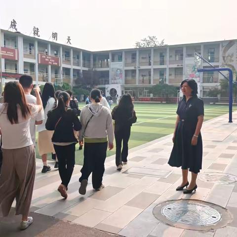 家校同心  智创未来——保定市新市场小学五年级家长开放日