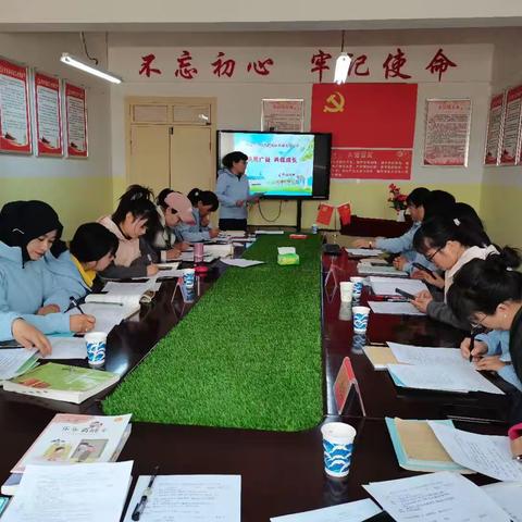 集思广益促成长 携手共进润童心