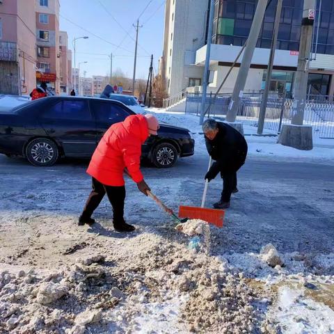 再战冰雪暖冬日，温暖同行利民生