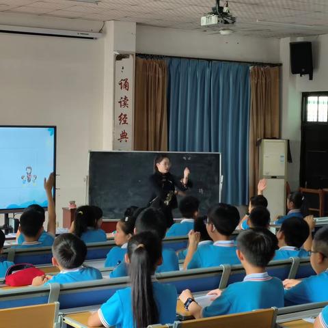 骨干引领，优质示范—记瑞昌市第六小学英语组骨干教师示范课