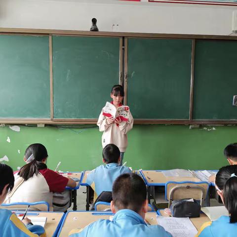 香浸润童年——汪川中心小学五二班读书交流会