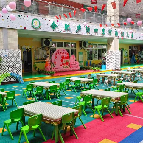 “童心表爱意 情暖母亲节” ﻿ —合肥庐阳四里河路幼儿园