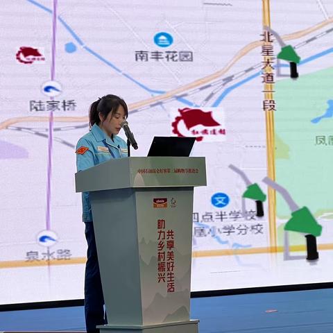 北新加油站夏丹代表成都公司参加第三届购物节开幕式