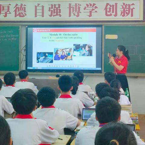 汇报亮风采，磨砺促成长||海桂中学初二英语组教师汇报课展示