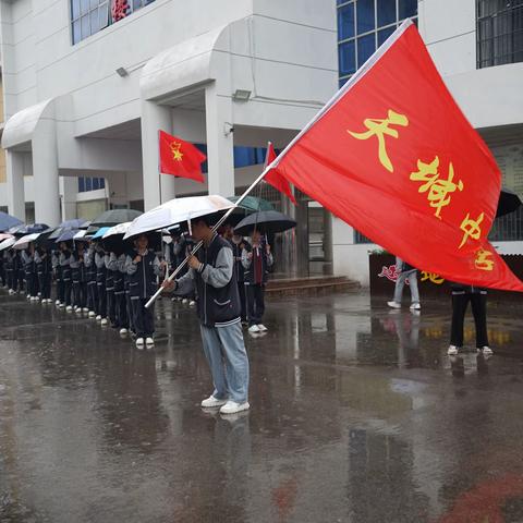 缅怀革命先烈,继承优良传统 —天城中学开展祭英烈活动