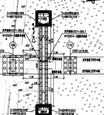 定南一二110kV架空线入地 (首钢东南区)工程永定站至锅炉厂南路电力隧道铁路段