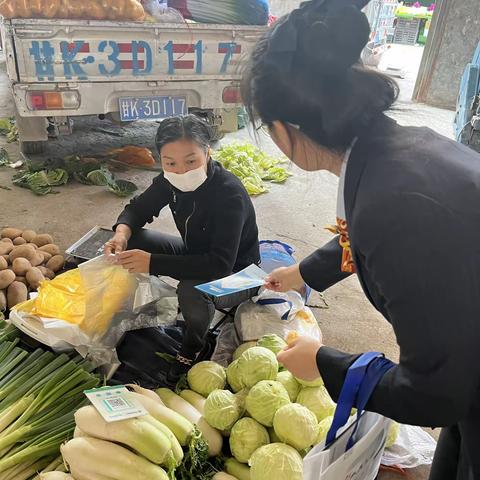 建行雁兴路支行消费者权益保护宣传活动