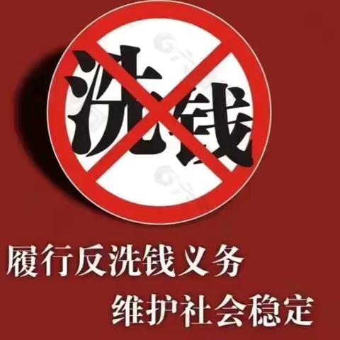 怀柔支行零售部积极开展第九季“警示与反思”大讨论活动