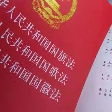 唱响国歌 守护国旗 致敬国徽--光明乡中心小学爱国主义专题教育