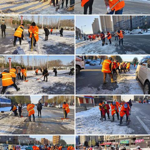 同心协力除冰雪 为学生复课开辟一条“绿色通道”