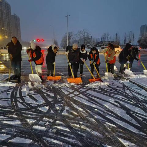 立足岗位除冰雪 砥砺前行保畅通