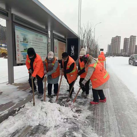 清雪除冰保畅通 竭力开辟安全路