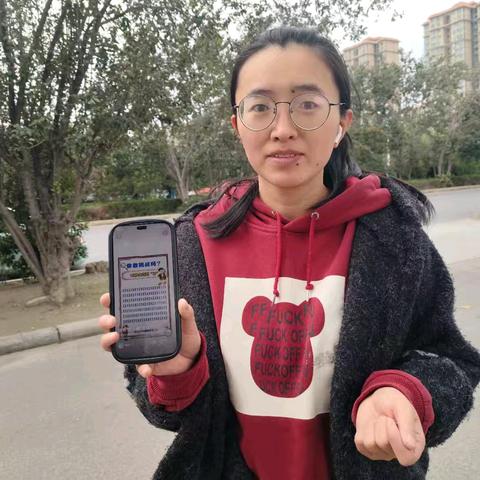 拾金不昧彰显“正能量”，“美”了城市“暖”了人心！