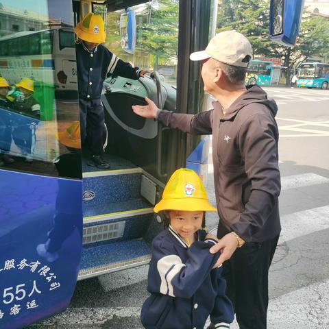 “爱祖国 爱家乡红色之旅”东关小学秋季研学