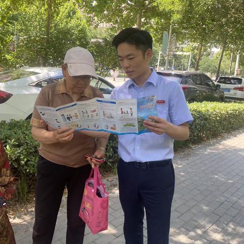 东营银行济南平阴支行-反假货币我们在行动