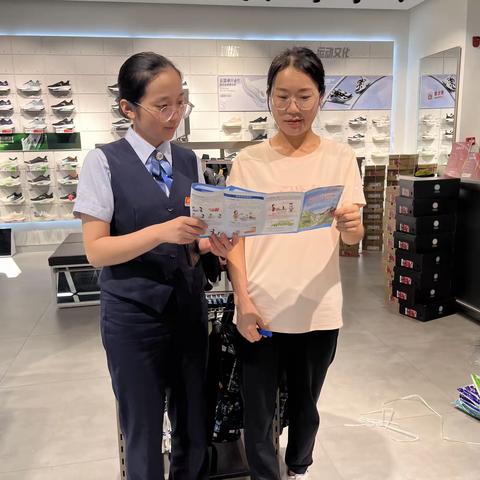 东营银行济南平阴支行反假货币宣传—走进商店