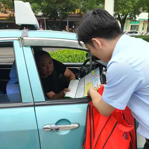 全民反假   共建和谐—东营银行济南平阴支行反假货币宣传活动