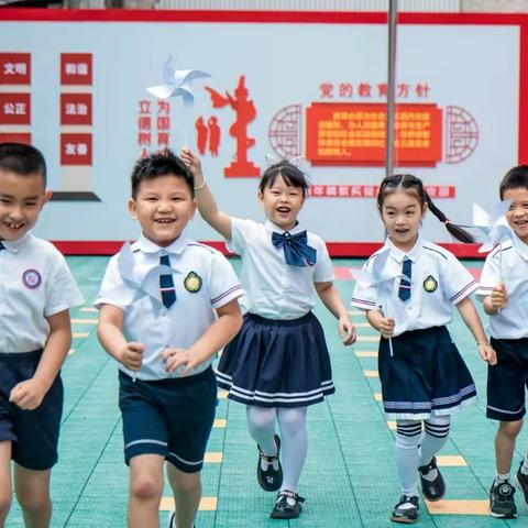 童年高歌实验幼儿园2023年秋季招生简章