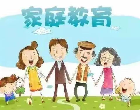 “知子花开，一起向未来”——魏县经济开发区小学家庭教育活动