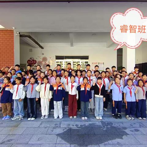 以爱为舟，载梦前行——404班主任学期工作总结