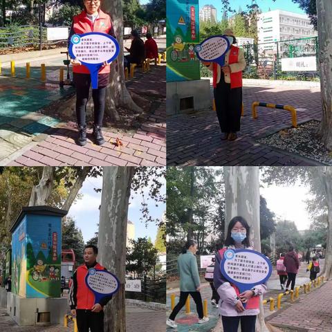 护学岗在行动，感恩有您——二（2）班“护学岗”家长执勤工作