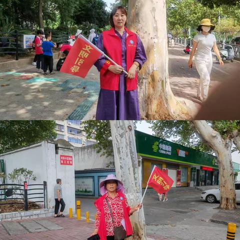 暖心“护学岗” 浓浓“秋日情”—襄阳十中三（2）班家长护学岗。