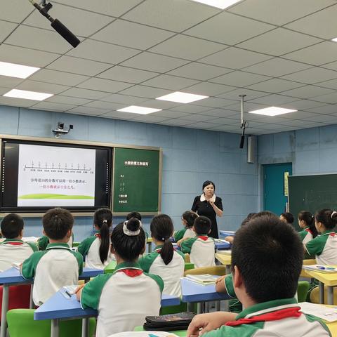 “教”学路漫漫，“研”途皆风景——启迪教育集团许福年小数名师工作室听评课活动