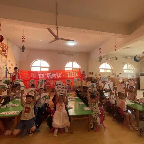 【文化进万家】江南六期社区开展“放学来吧——绘梦课堂”手形创意美术活动