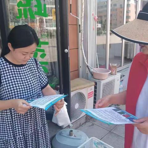 通济街道江南六期社区开展“垃圾分类 有你有我”宣传活动
