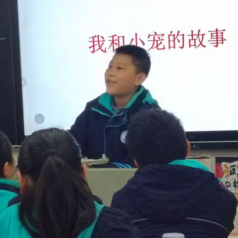 “我与小宠的故事”分享会