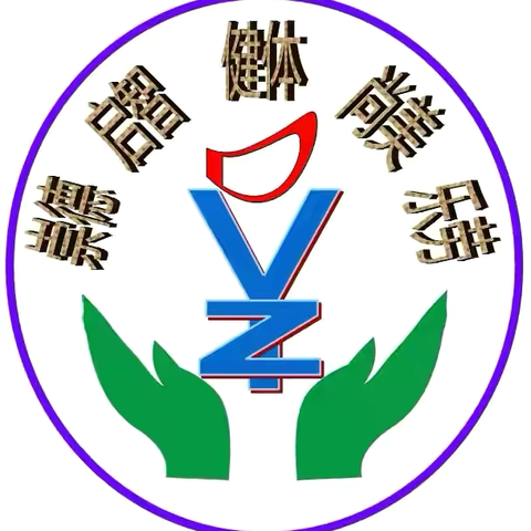 蓄势新学期，聚力再起航——常庄镇大杨庄小学（幼儿园）开学准备工作纪实