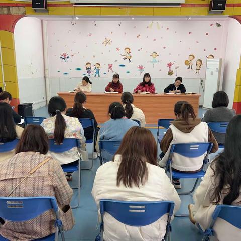 利剑护蕾   守护成长                     ——湘粤幼儿园防性侵安全教育活动