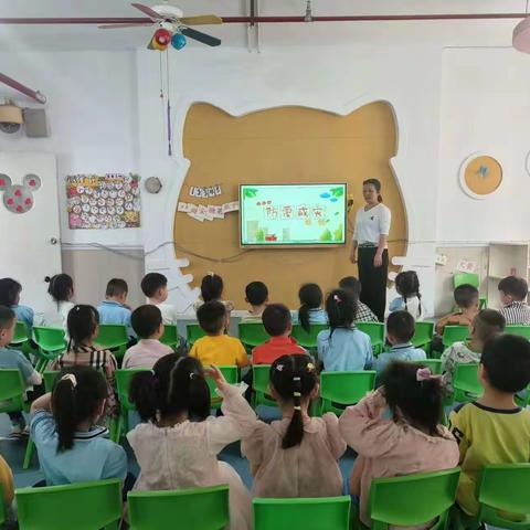 防灾筑童心  安全伴我行        ——湘粤幼儿园苗三班开展防震减灾安全周主题活动