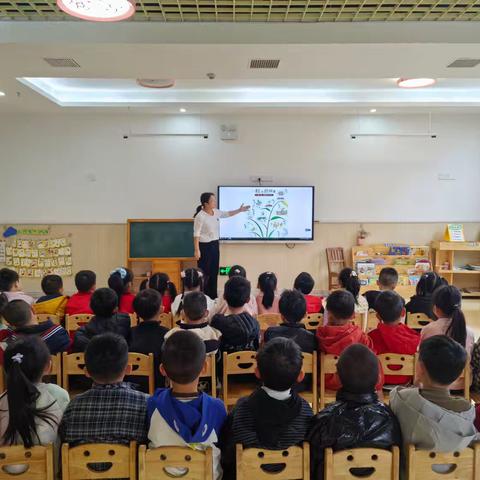 童心爱粮 共筑“食”光 ——湘粤幼儿园果三班世界爱粮日主题活动
