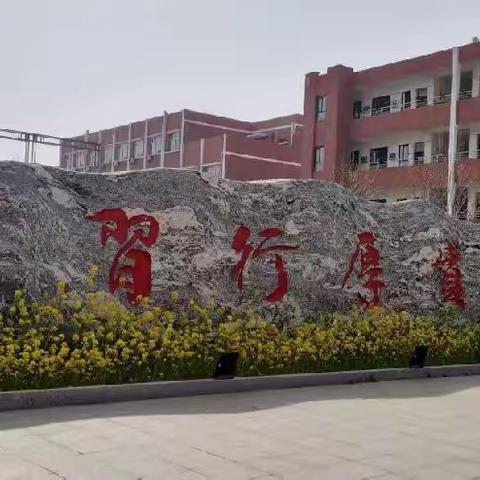 【肥乡区第四中学】共建网络安全 共享网络文明—肥乡区第四中学开展网络安全宣传周活动