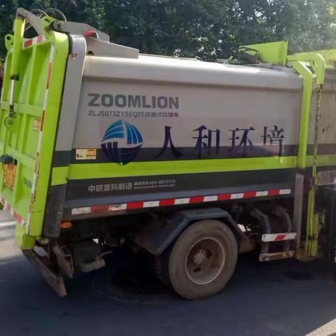 问“汛”而动 借“雨”而行