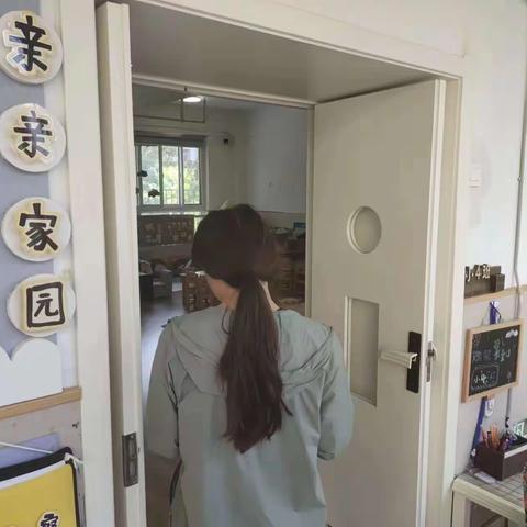 幼小衔接学习与读写环境数据补录工作持续推进