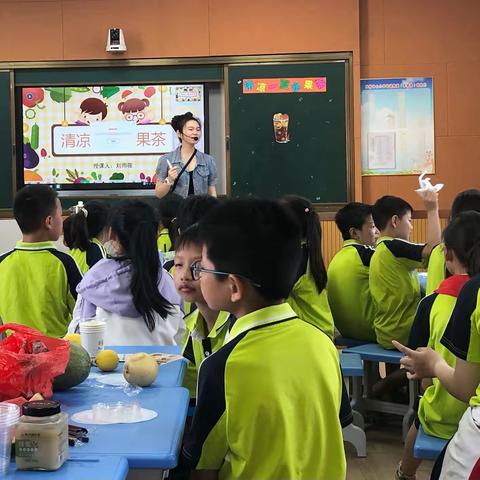 劳动乐享，育人成才——吉安市兴桥镇中心小学“劳动课课堂教学竞赛活动”纪实