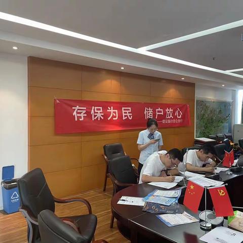 服务延伸进企业 上门开卡暖人心