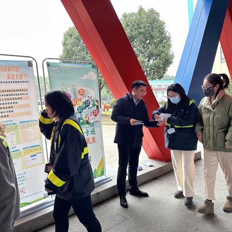 社保宣传入企业，便民服务暖人心