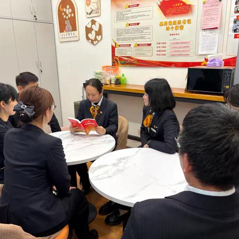 北仑港支行：党建引领聚合力 银银共建促发