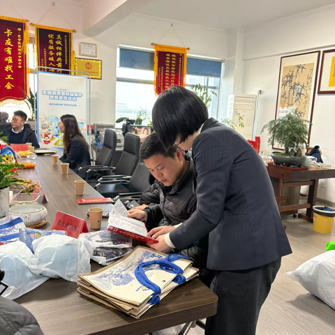 普及金融知识，护航安全出行 ——劳动者港湾+