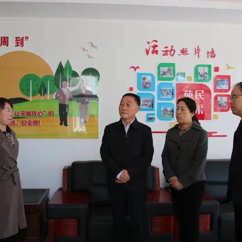 戈养年走访慰问旬邑县中心敬老院