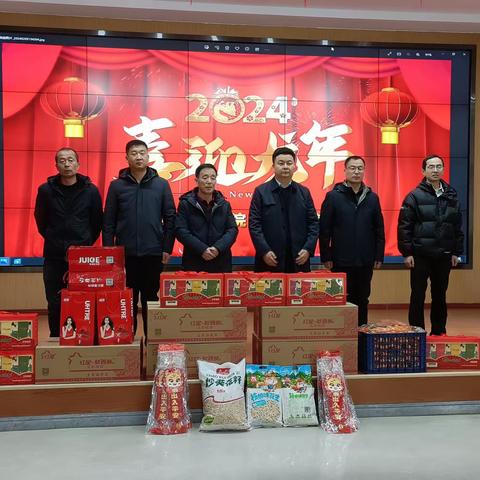 祥龙呈瑞 喜迎新春
