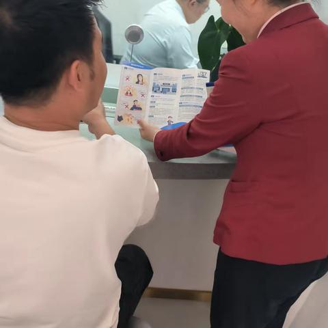 迎春送福，守护财富-兴业银行深圳平湖支行开展迎春反假货币宣传活动