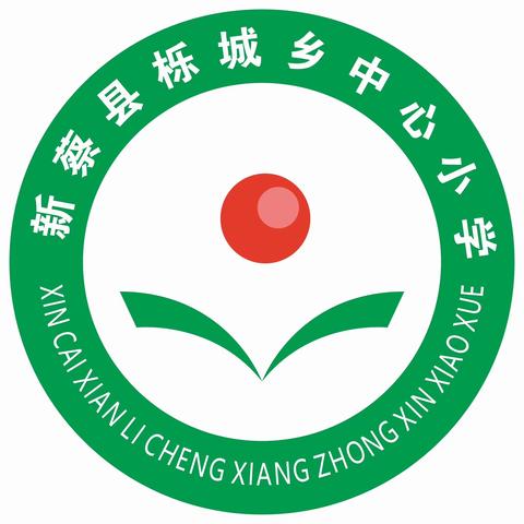 【家校共育，筑梦未来】— 栎城乡中心小学六年级家长会