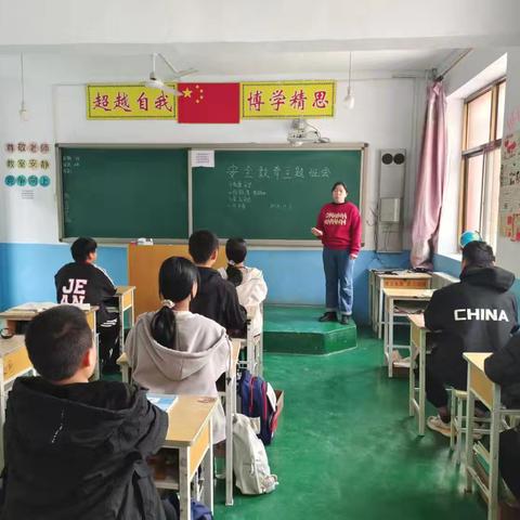 时刻紧绷安全之弦，不断筑牢安全防线——杨家桥学校安全教育