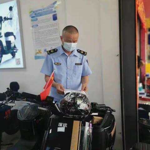 人和所5月21日工作简报