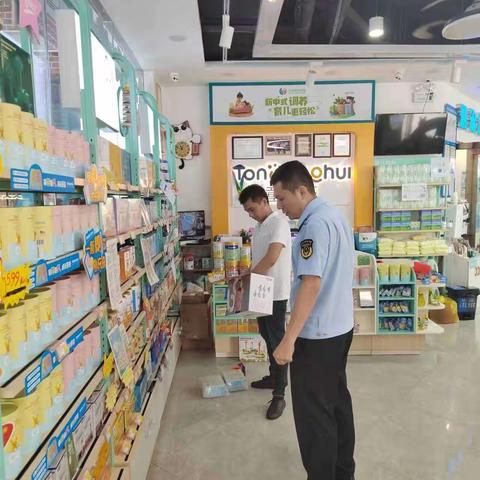 人和所7月30日工作简报