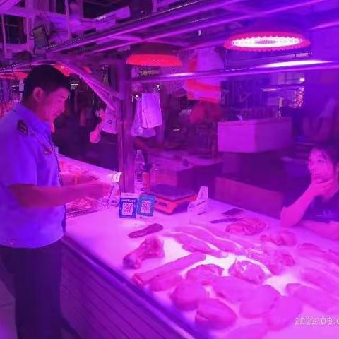人和所8月6日工作简报
